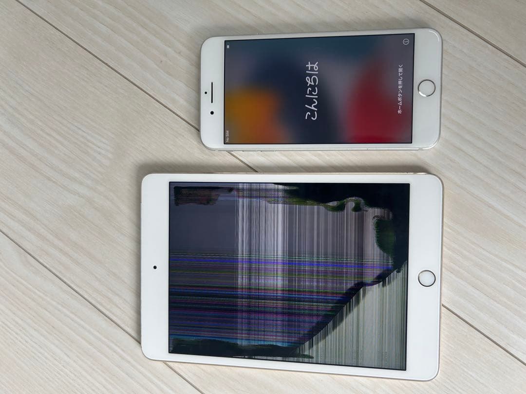 iPad mini4 & iPhone 7 Plus セット 最終値下げ