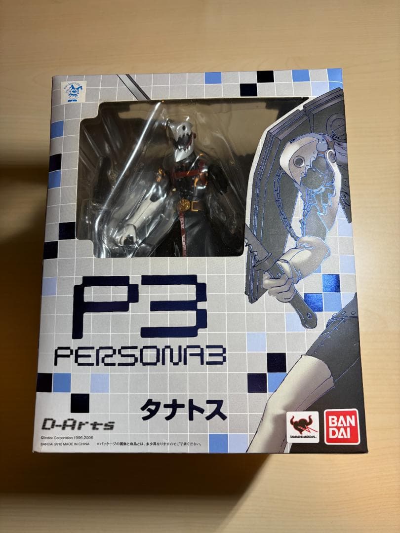 【未開封】タナトス フィギュア ペルソナ3 D-Arts