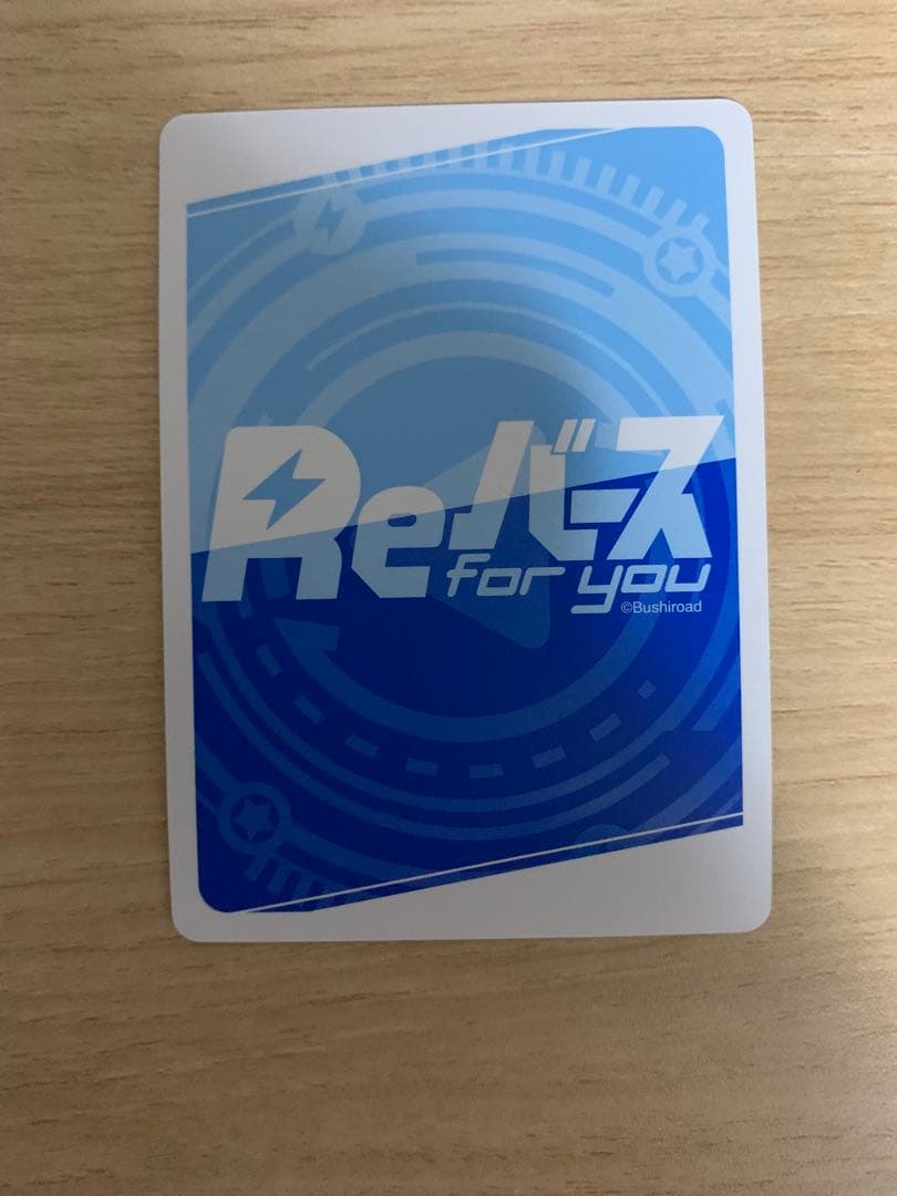 Reバース 花柄の袴 ラム シリアル SNR Re:ゼロ