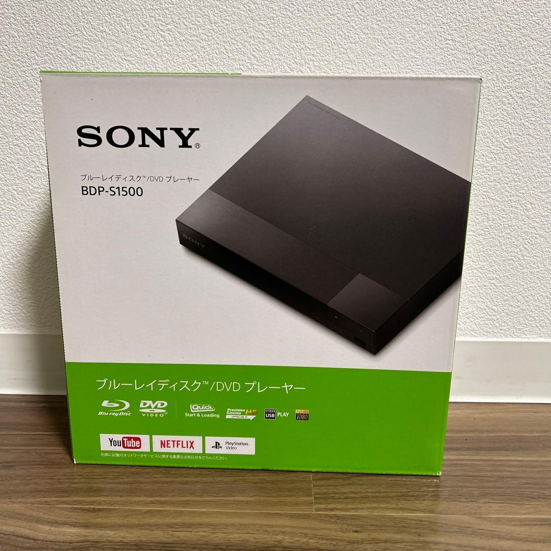 SONY ブルーレイディスク/DVDプレーヤー BDP-S1500