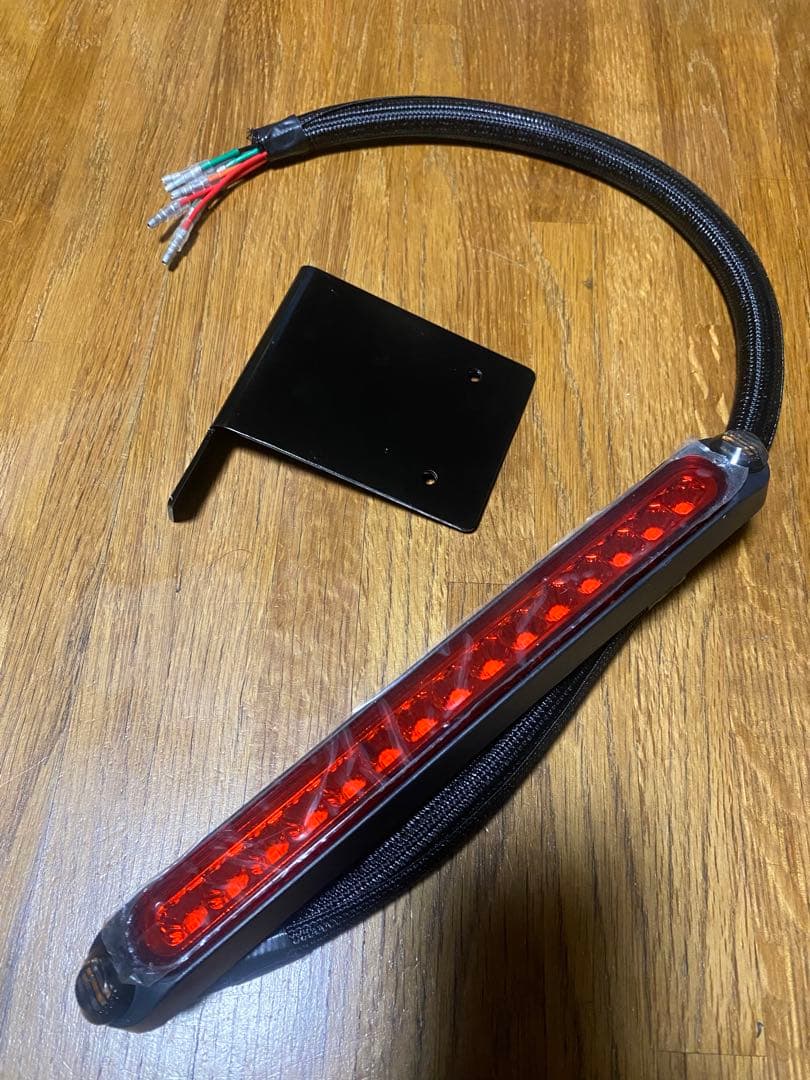 フクロウ博士！　ズーマーテールユニット(一文字タイプ 1スモーク)