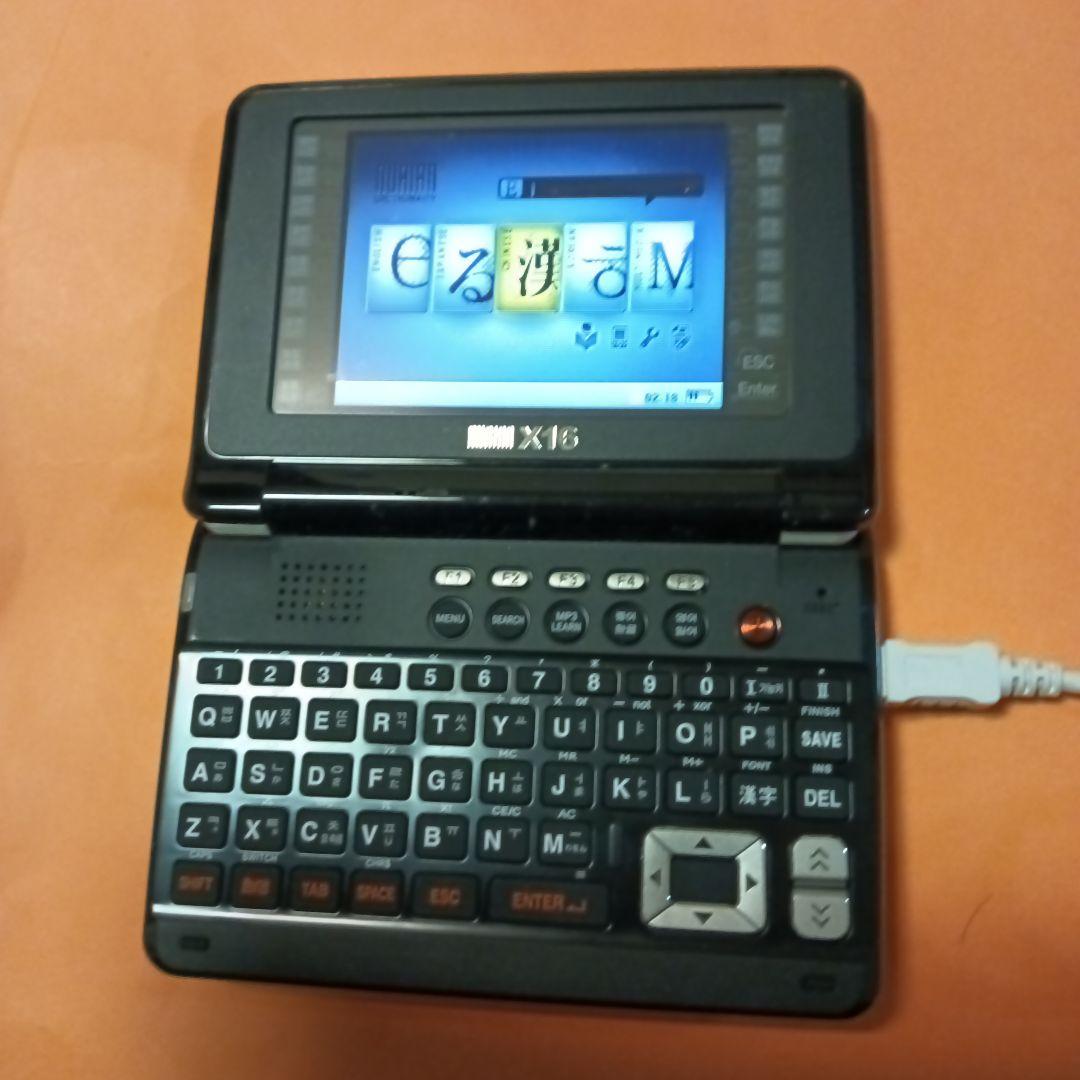 NURIAN X16 韓国語電子辞書