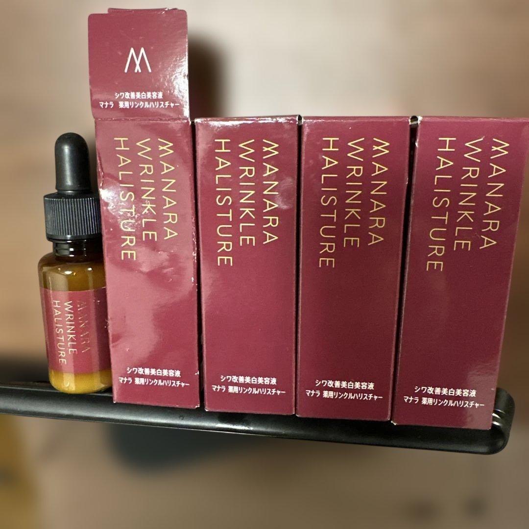 マナラ薬用リンクルハリスチャー30ml スポイド式４個セット