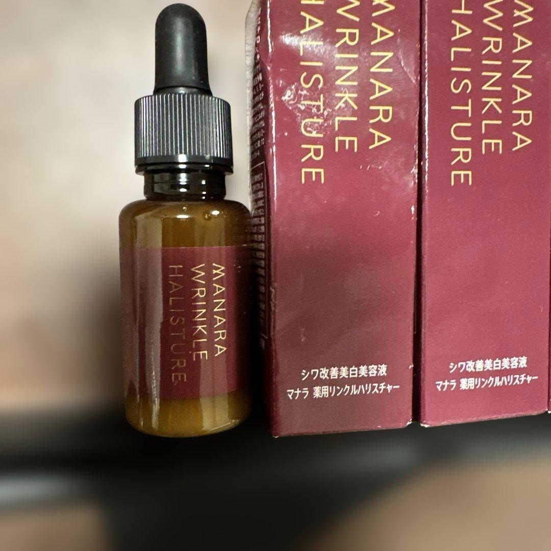 マナラ薬用リンクルハリスチャー30ml スポイド式４個セット