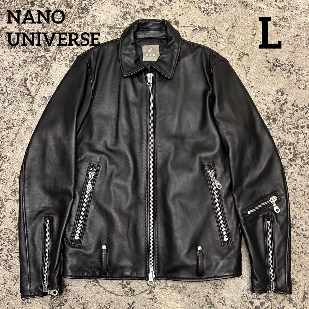 美品✨　ナノユニバース 羊革 ライダース ジャケット 黒 中綿 キルティング L
