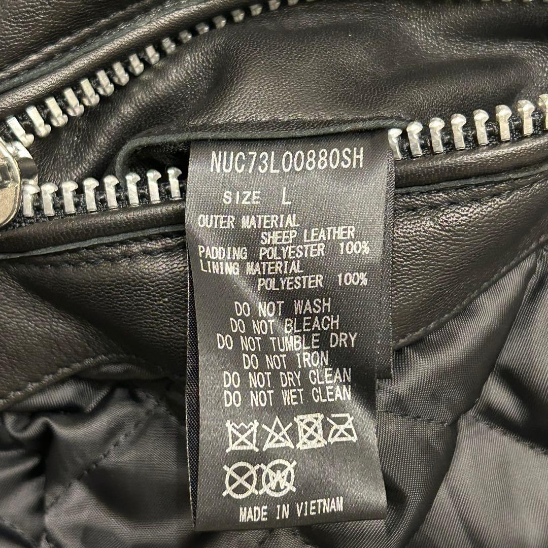 美品✨　ナノユニバース 羊革 ライダース ジャケット 黒 中綿 キルティング L