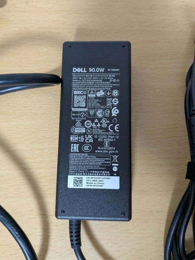 【中古】DELL 一体型パソコン Inspiron AIO DT 5400