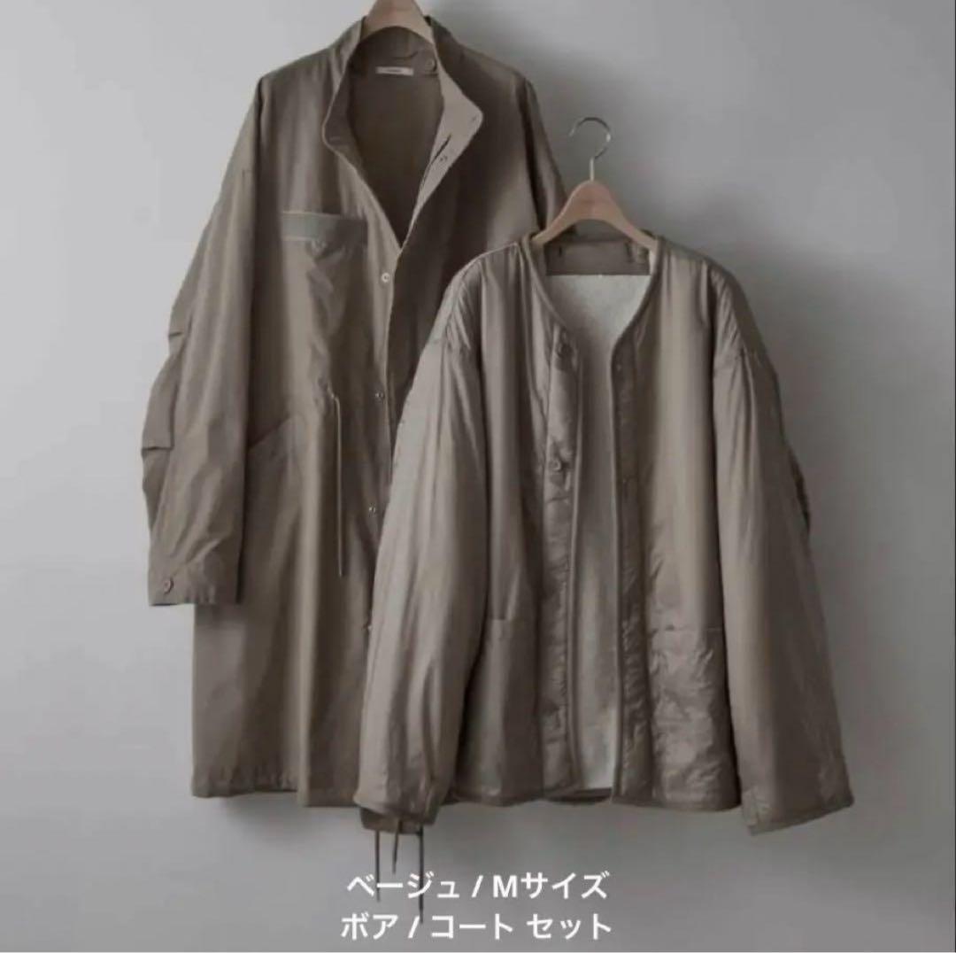 ガッツ　ボアライナーモッズコート