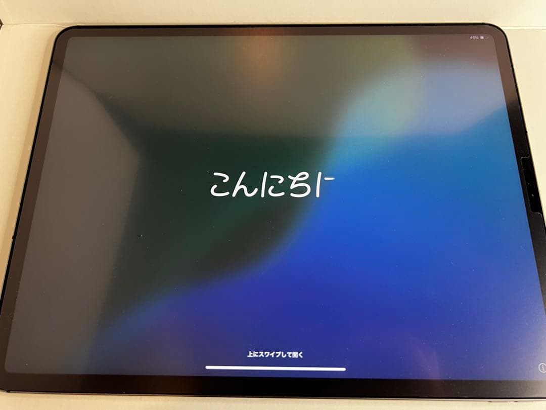 Apple iPad Pro 12.9インチ 第4世代 1TB ⭐︎おまけ付⭐︎