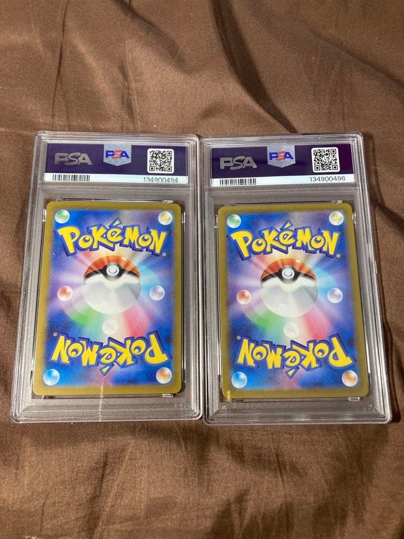 ニャース プロモ （192/SV-P） パルディアウパー PSAセット