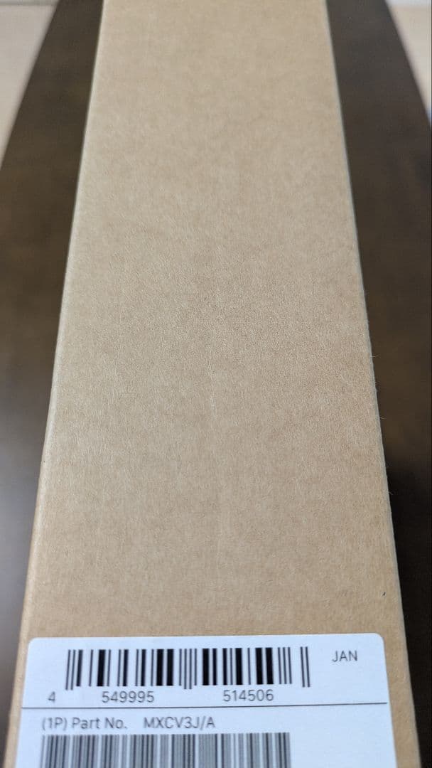 【値下げ】新品未開封 M3 MacBook Air 13 16GB/512GB