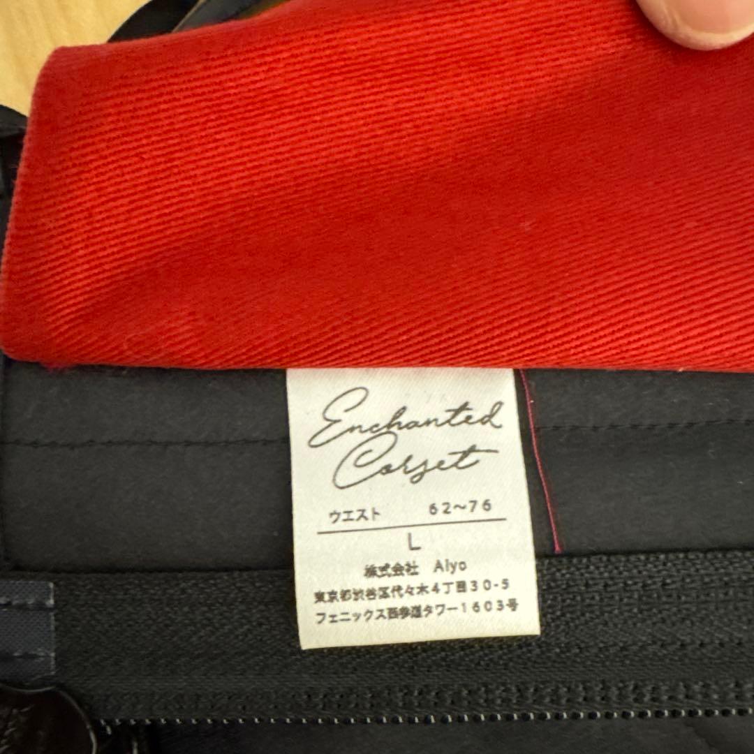 Pinup Closet コルセット Kimberly（キンバリー） L