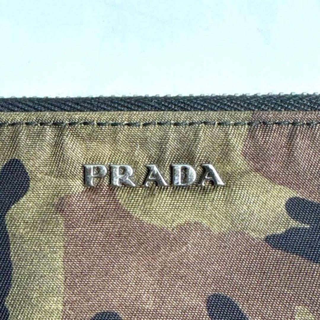 PRADA プラダ ナイロン カモフラ チェーン 財布 小銭入れ ケース