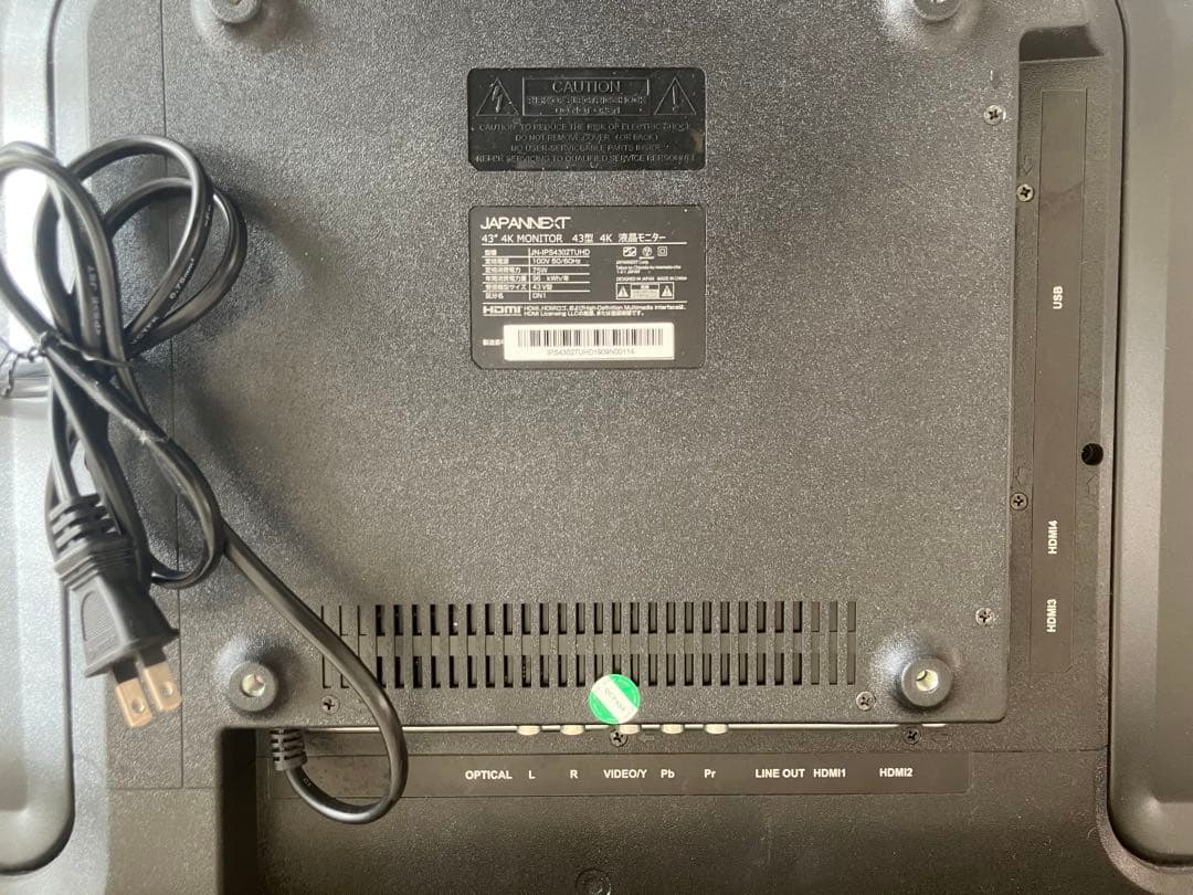 【動作確認済】JAPANNEXT 43インチ 4K LEDフラットモニター