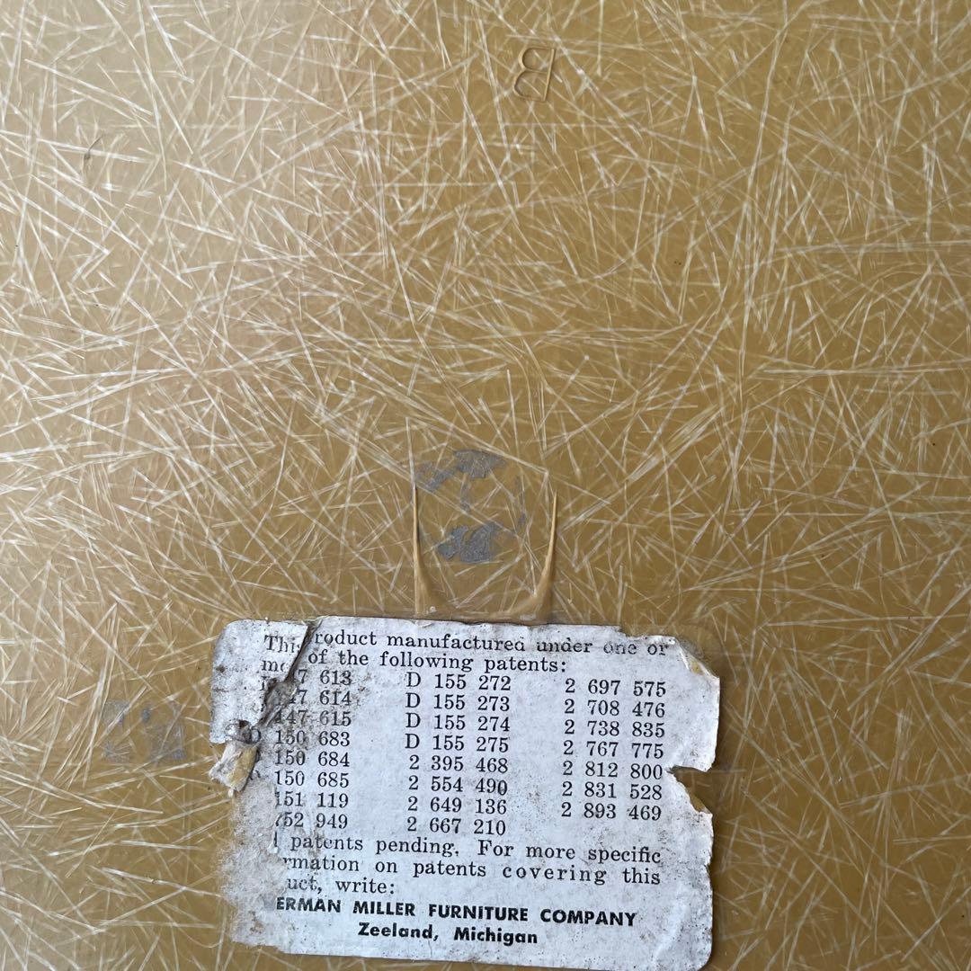 B*.様 Hermanmiller ハーマンミラー イームズサイドシェルスタッキ