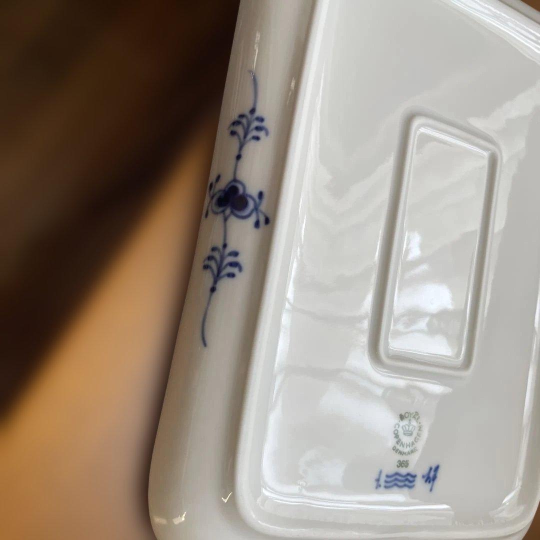 ロイヤルコペンハーゲン 花柄皿 365