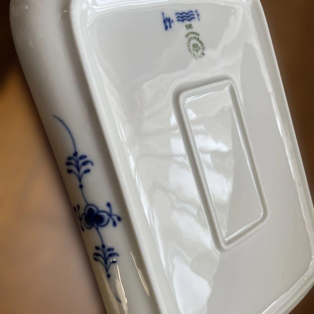 ロイヤルコペンハーゲン 花柄皿 365