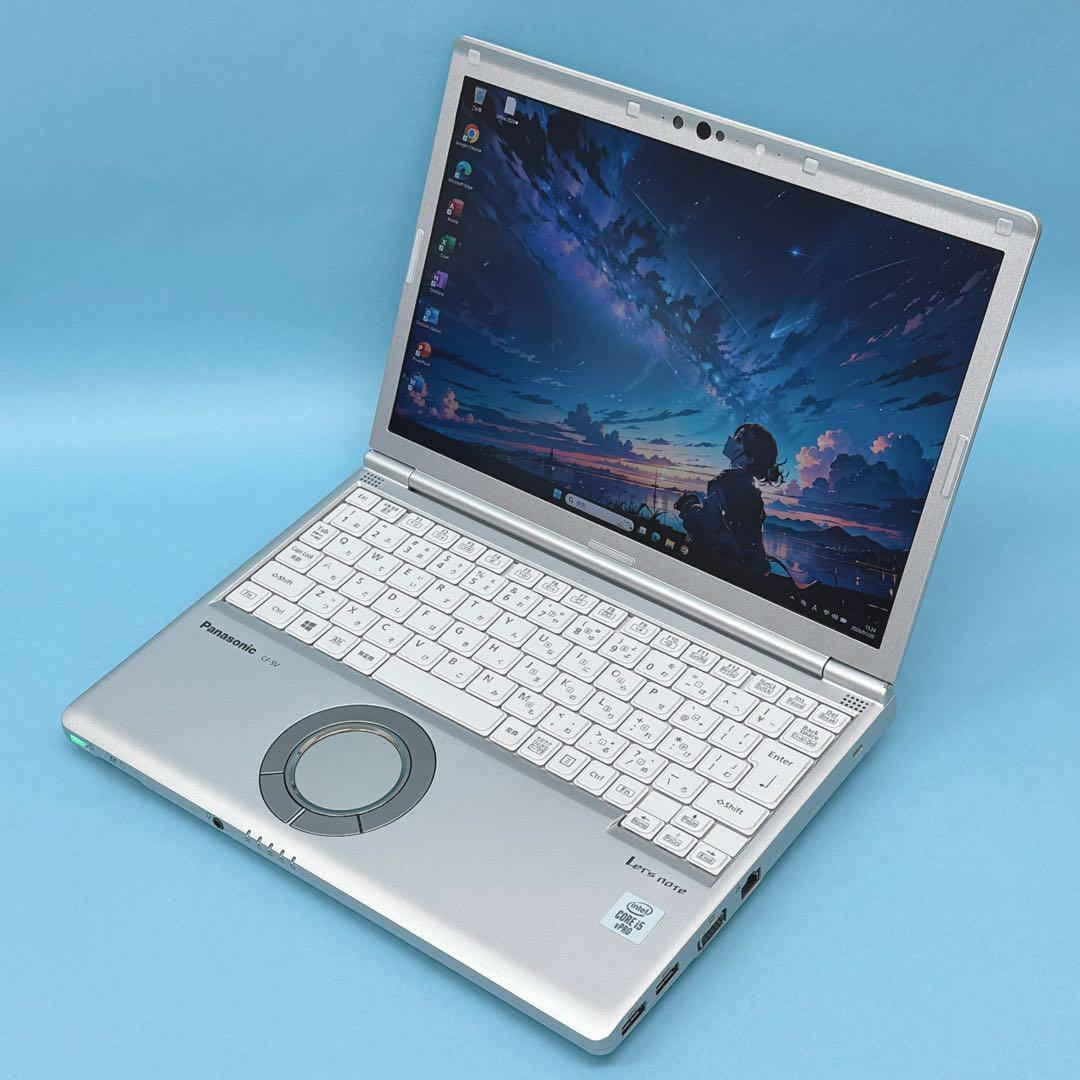 030 レッツノートCF-SV9 i5 第10世代 8GB office2024