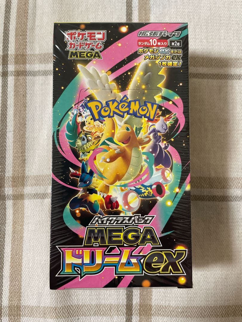 ポケモンカードMEGA ドリーム exシュリンク付1BOX