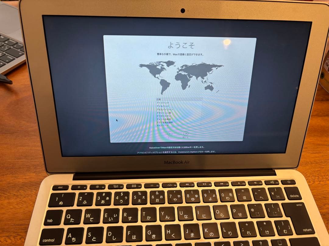 MacBook本体 Apple MacBook Air A1465