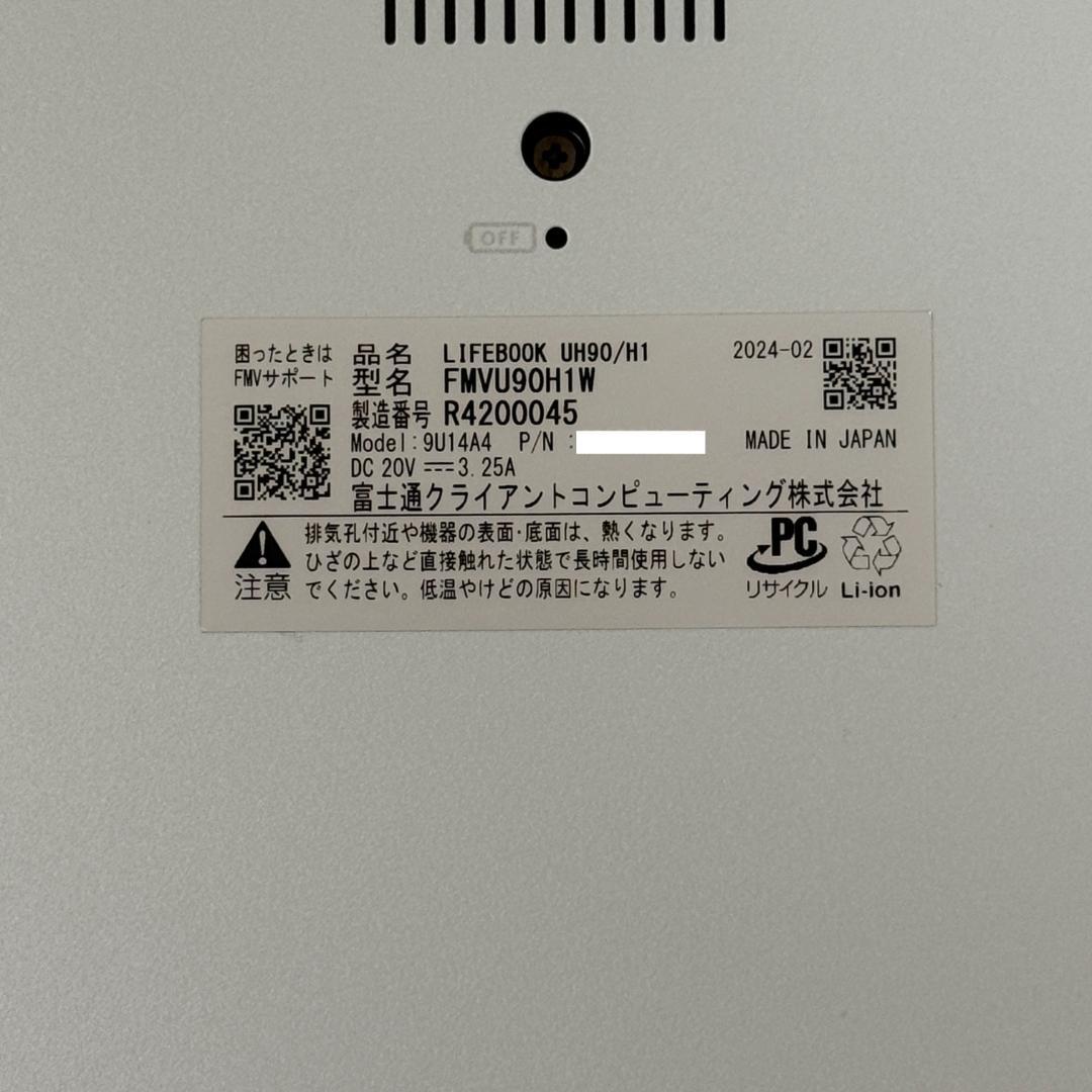 Office付 富士通 FMV LIFEBOOK UH90/H1 メモリ16G