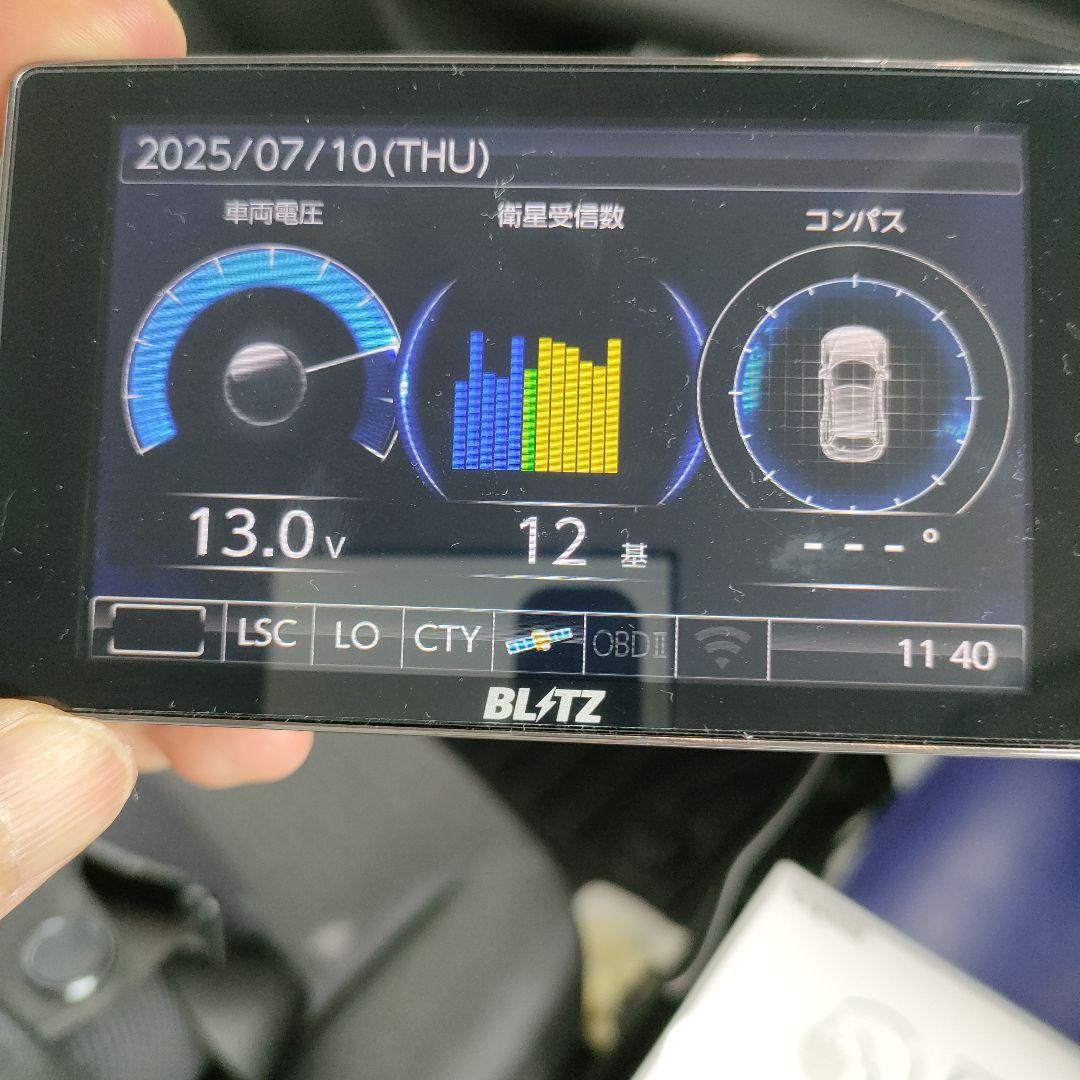 アクセサリー BLITZ Touch-LASER TL403R