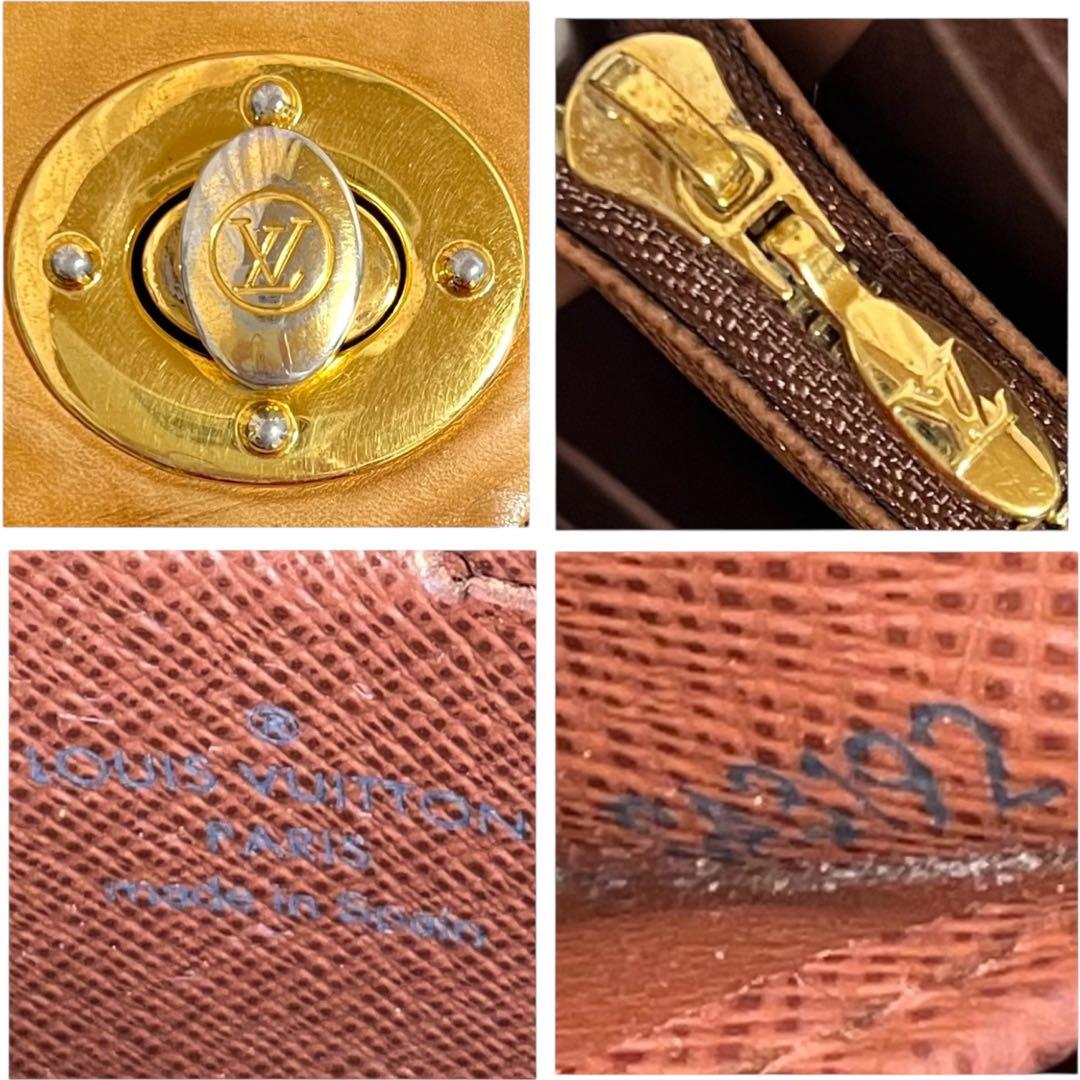 ルイヴィトン　ポルトフォイユ　ボエシ　長財布　モノグラム　ターンロック