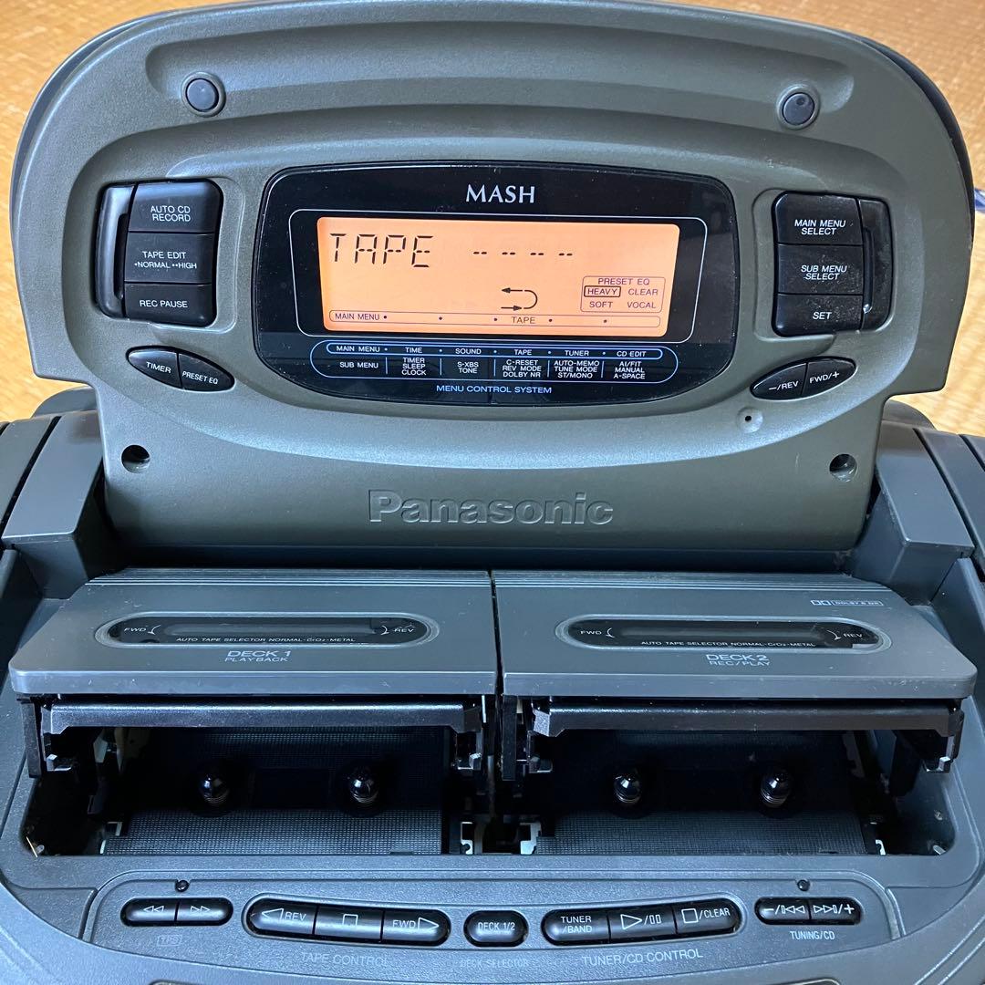 【期間限定 送料無料】Panasonic CDラジカセ本体 RX-DT75