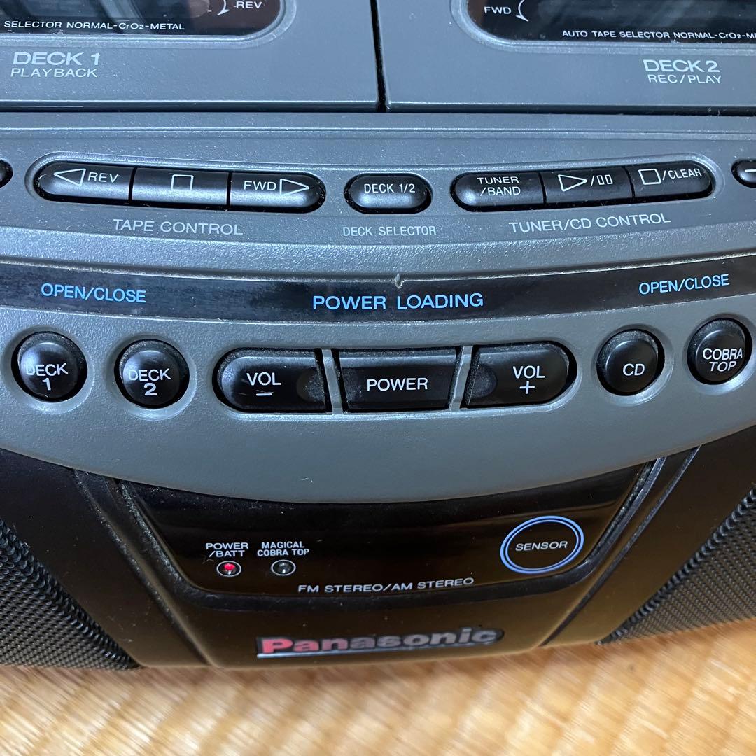 【期間限定 送料無料】Panasonic CDラジカセ本体 RX-DT75