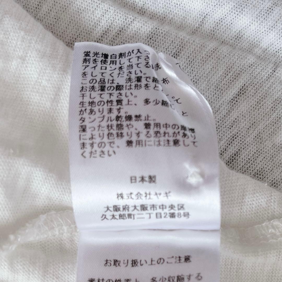 未使用✨ ONIT IENA ラフコットンオーバーサイズシャツ