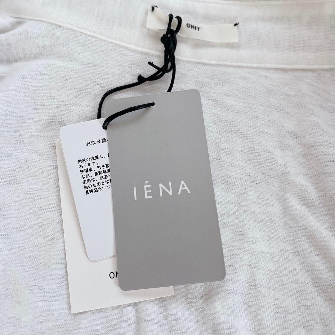 未使用✨ ONIT IENA ラフコットンオーバーサイズシャツ