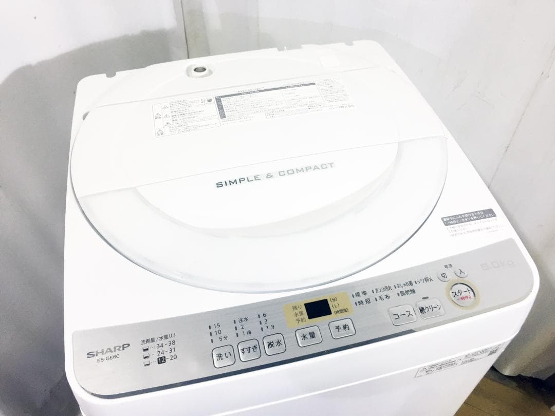 ★美品 中古★SHARP 6kg 洗濯機【ES-GE6C-W】FGGT