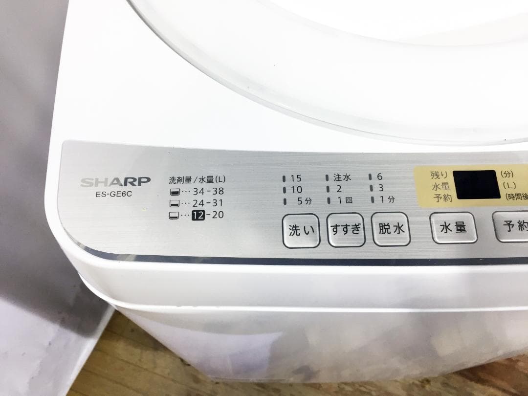★美品 中古★SHARP 6kg 洗濯機【ES-GE6C-W】FGGT