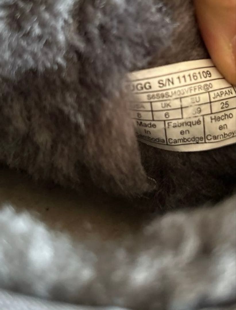 UGG シープスキンブーツ クラシックウルトラミニ グレー 25cm