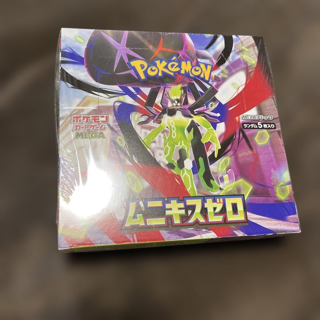 ポケモンムニキスゼロシュリンク付き未開封