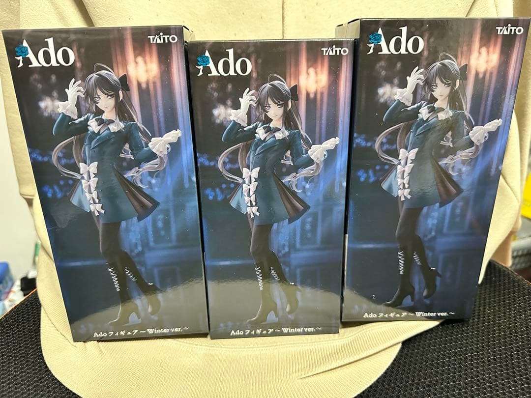 ラウンドワン限定　Ado アド　フィギュア　Winter ver 3個セット