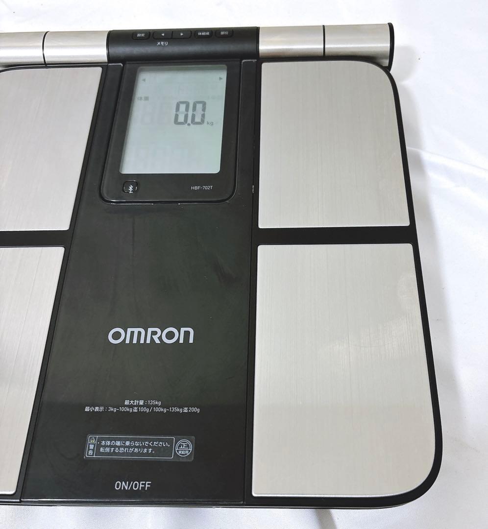 【良品】OMRON 体脂肪計　体組成計　HBF-702T カラダスキャン