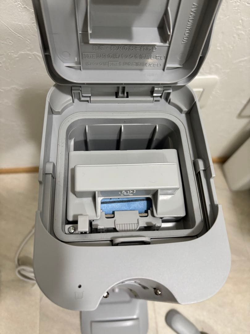 Panasonic スティッククリーナー MC-NS70F-H