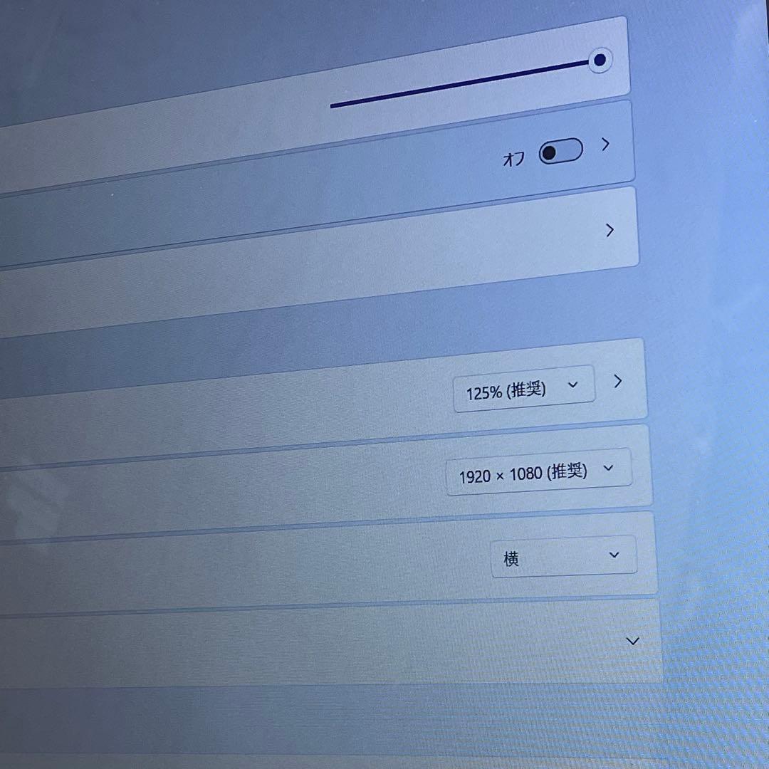 #918 NEC LAVIE N1555/A i5-10210U Office付