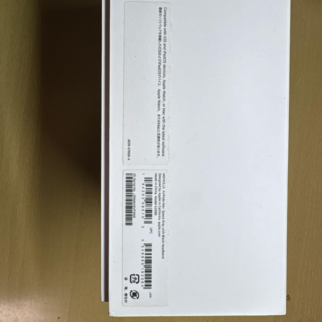 Apple AirPods max スペースグレイ