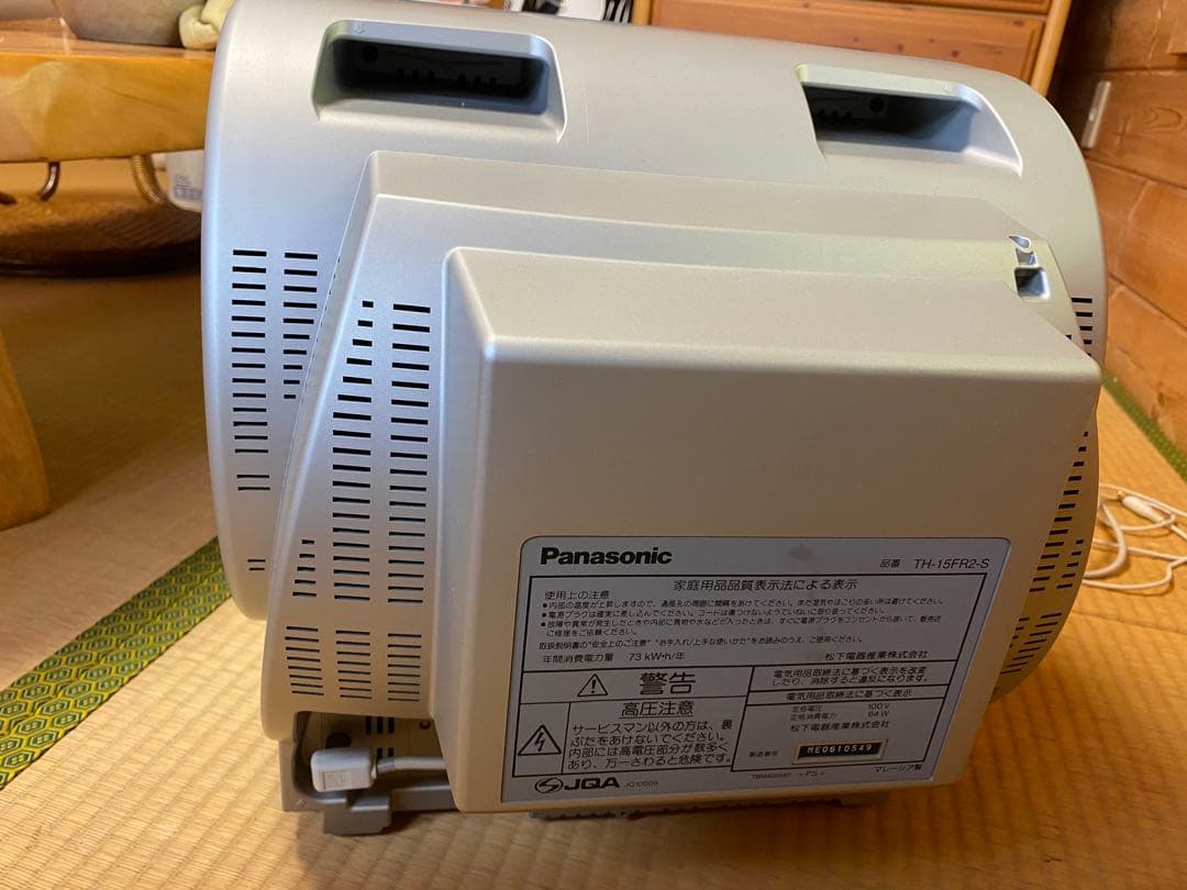 Panasonic ブラウン管テレビ TH-15FR2-s 15インチ　シルバー