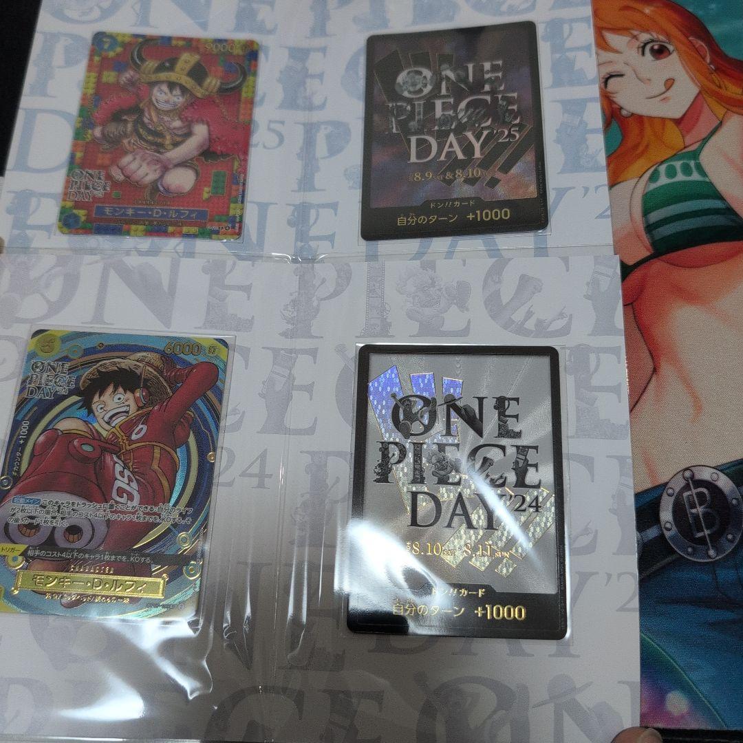ワンピースデイ　2024 2025 プレミアムカードコレクション 新品未開封