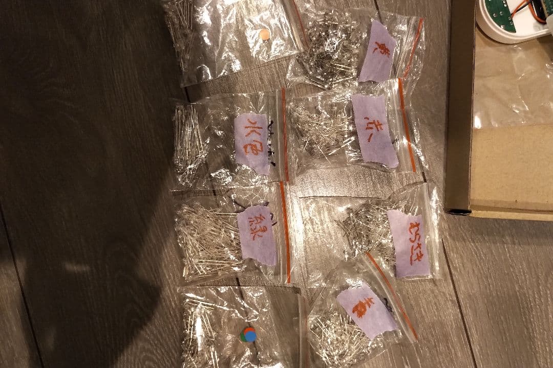 ergodox infinity メカニカルキーボード