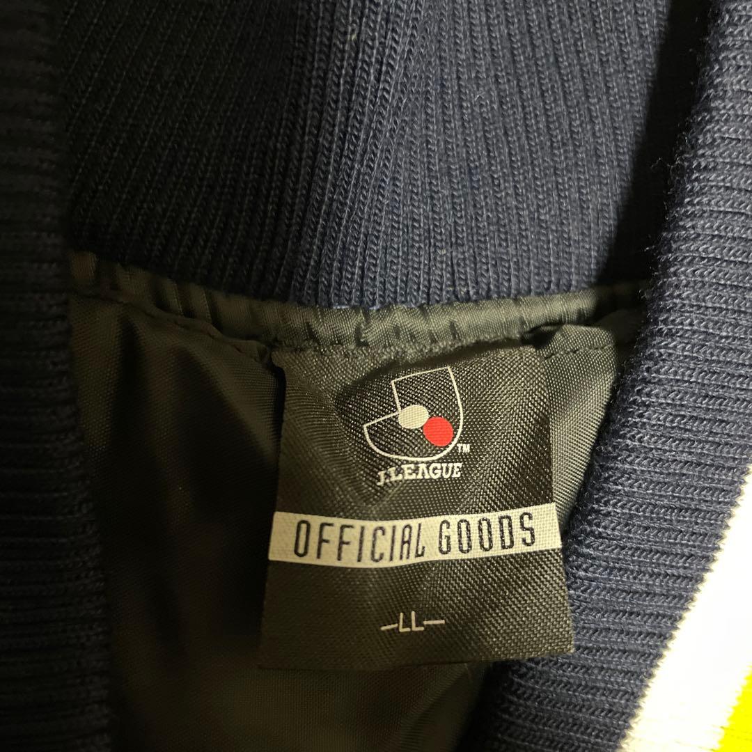 ギラヴァンツ北九州　ナイロン　スタジャン 新品未使用品　LLサイズ