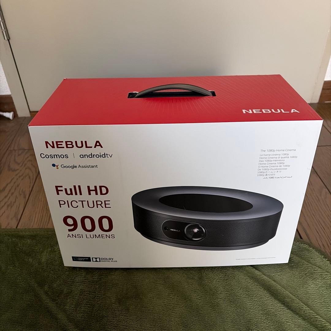Anker Nebula Cosmos フルHD プロジェクター