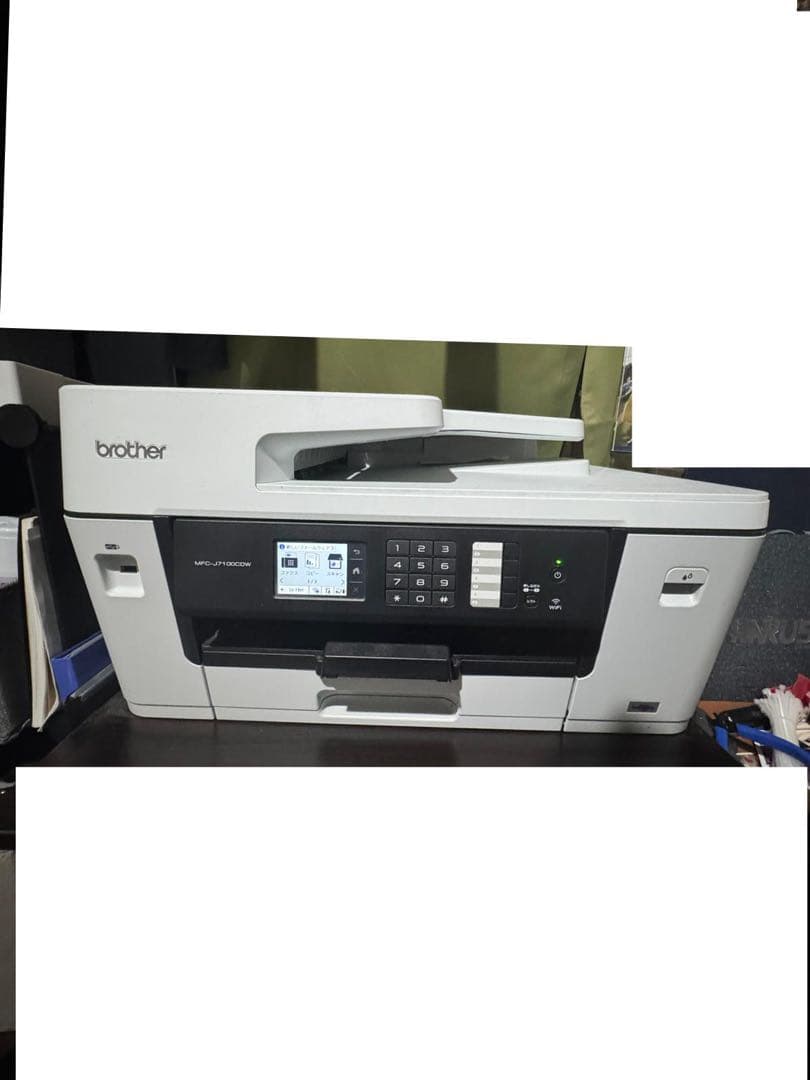 Brother MFC-J7100CDWプリンター