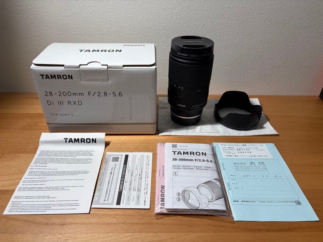 TAMROM 望遠レンズ 28-200 Di Ⅲ RXD