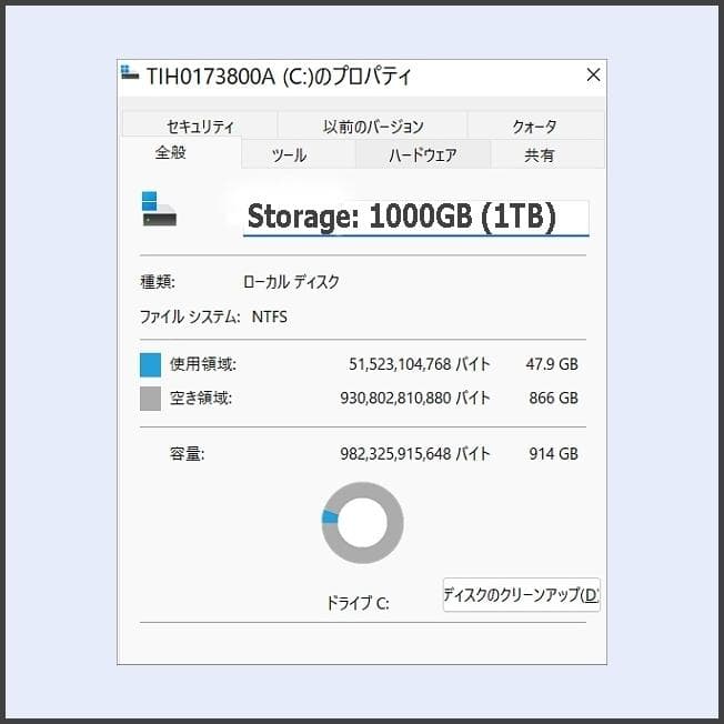 その他ノートPC本体 Toshiba Dynabook EX/65 8GB RAM 1TB