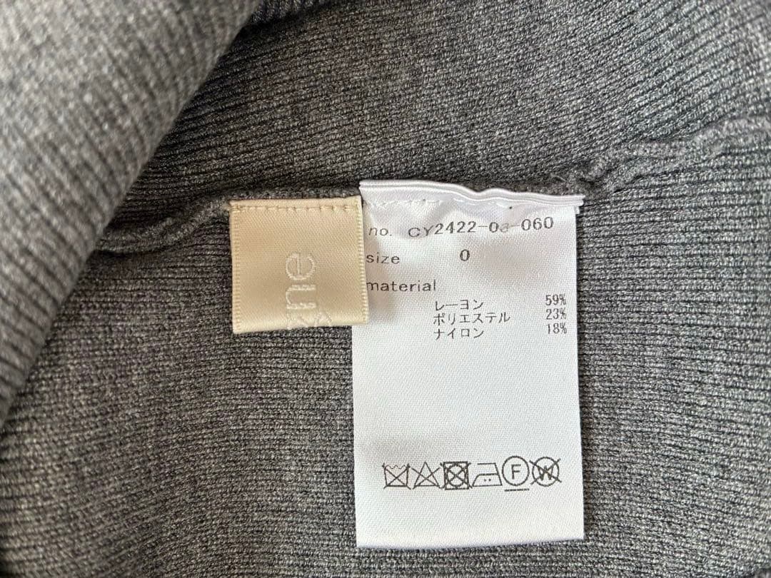 リボン付きグレー長袖ニットセーター