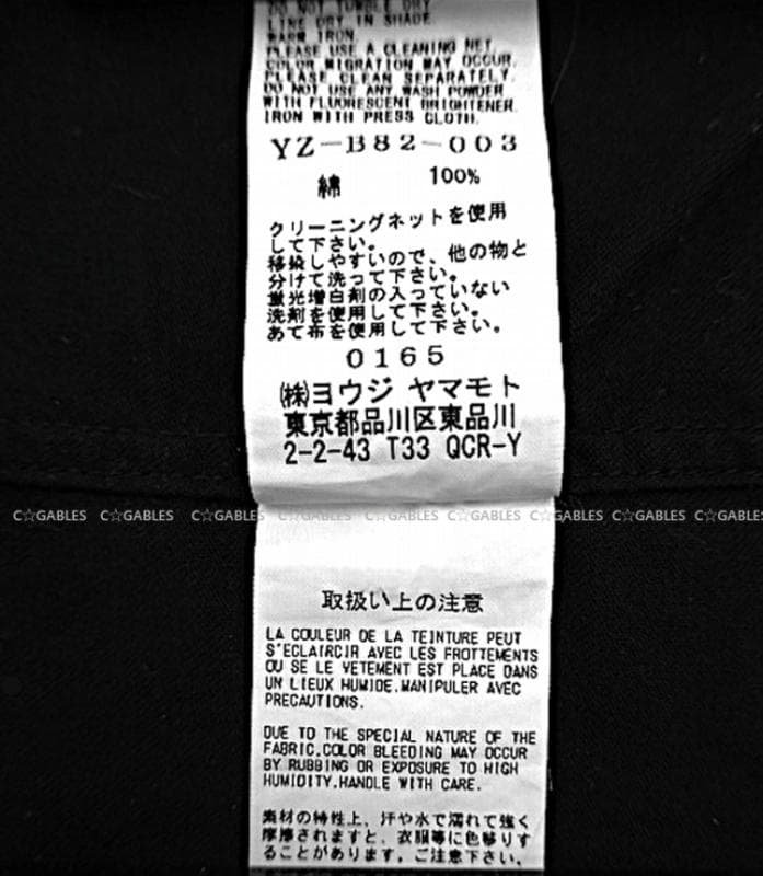 Y's ワイズ　前後アシンメトリー　バックドレープシャツ　ヨウジヤマモト